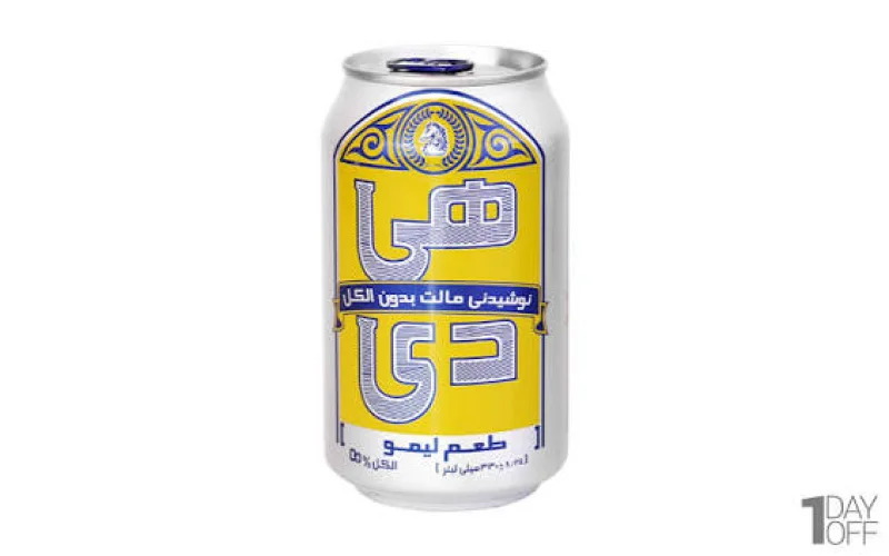 دلستر قوطی لیمو